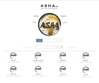 Ashaco.co(آشا) Screenshot