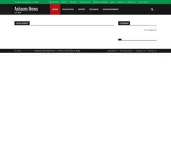 Ashams-News.com(شبكة الشمس) Screenshot