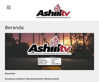 Ashiil.tv(Ashiil TV) Screenshot