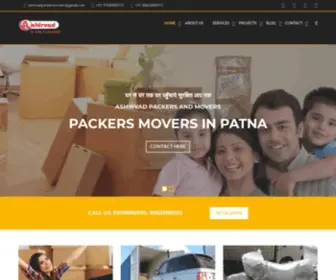 Ashirvadpackersmovers.in(Packers and Movers Patna) Screenshot