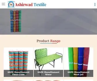 Ashirwadtextile.co.in(HDPE Monofilament Bag Fabric Manufacturer exporter Supplier in Bhiwani) Screenshot