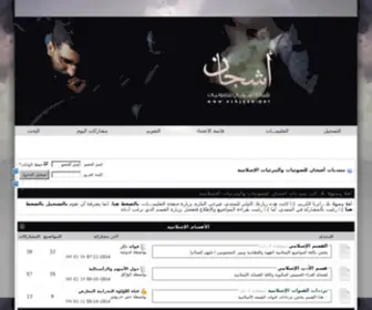 AshJaan.com(Shop for over 300) Screenshot