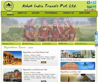 Ashokindiatravels.com(Ashok India Travels Pvt) Screenshot