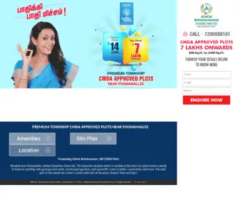 Ashoknandavanamnenam.com(Ashok Brindavanam) Screenshot