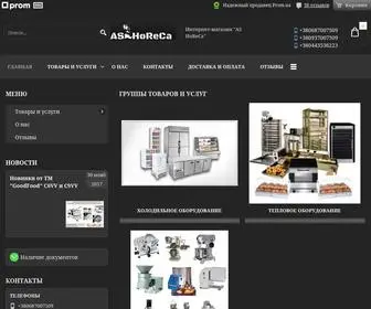 Ashoreca.com.ua("Интернет) Screenshot
