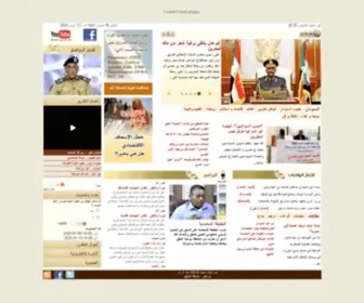 Ashorooq.net(موقع قناة الشروق الفضائية) Screenshot