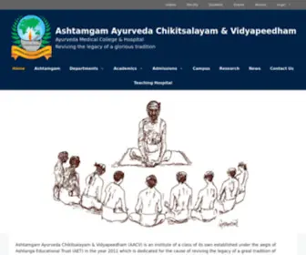 AshtamGamvidya.edu.in(AshtamGamvidya) Screenshot