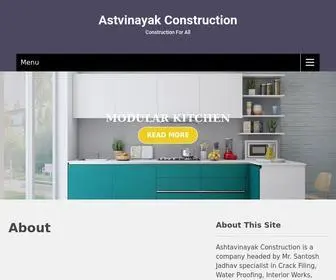 Ashtavinayakconstruction.com(Ashtavinayak Construction) Screenshot