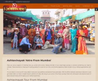 Ashtavinayakyatra.in(Ashtavinayak Yatra From Mumbai) Screenshot