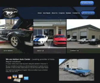 Ashtonautocenter.com(Ashton Auto Center) Screenshot