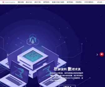 Asia-Analytics.com.tw(台灣析數資訊) Screenshot