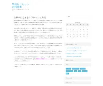 Asia-E.com(Entertainment Asia) Screenshot