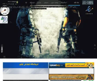 Asia-Gaming.org(سرور کانتر) Screenshot