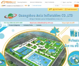 Asia-Inflatables.cn(Guangzhou Le Yang Inflatables Company Limited) Screenshot