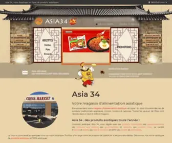Asia34.fr(Notre boutique en ligne Asia 34 vous propose un très large choix d'alimentation asiatique) Screenshot