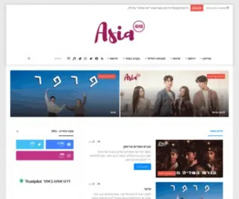 Asia4HB.com(קבוצת תרגום לדרמות קוריאניות ודרמות אסיאתיות) Screenshot