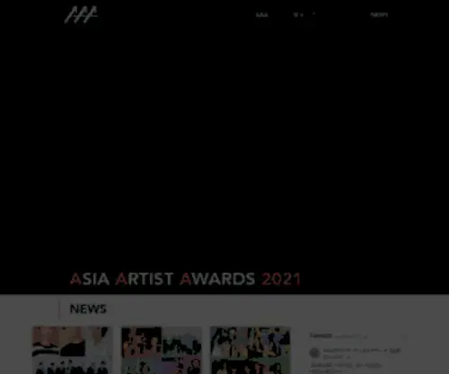 Asiaartistawards.jp(Asia Artist Awards（アジアアーティストアワード、韓) Screenshot