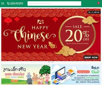 Asiabooks.com(Online Book Store in Thailand) Screenshot