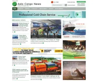 Asiacargonews.com(Asia Cargo News) Screenshot