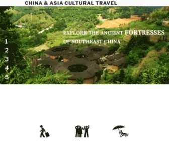 Asiaculturaltravel.co.uk(TanSuo Cultural Travel Solution Ltd) Screenshot