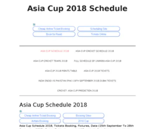 Asiacup2018Schedule.in(Asiacup 2018 Schedule) Screenshot