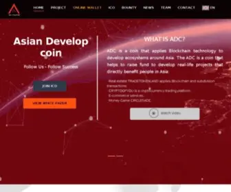 AsiadevCoin.com(AsiadevCoin) Screenshot