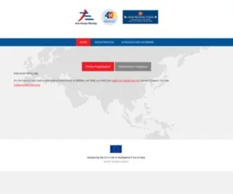 Asiaeuropemeeting.com(Asia Europe Meeting) Screenshot