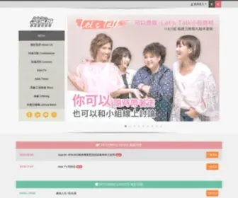Asiaforjesus.net(國度豐收協會) Screenshot