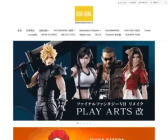 Asiagoal.com.tw(振光玩具) Screenshot