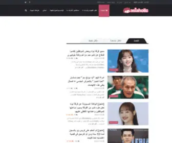 Asiaholic.net(الصفحة الرئيسية) Screenshot