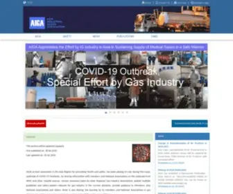 Asiaiga.org(ASIA INDUSTRIAL GASES ASSOCIATION) Screenshot