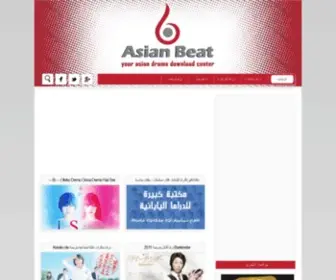 Asian-Beat.com(AsianBeat) Screenshot