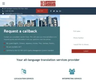 Asianabsolute.com(Asian Absolute Ltd) Screenshot