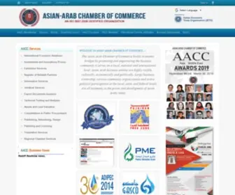 AsianarABChamber.org(Asian-Arab Chamber of Commerce) Screenshot