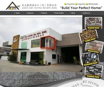 Asianartstone.com(★ ASIAN ART) Screenshot