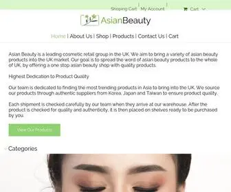 Asianbeauty.hk(AsianBeauty) Screenshot