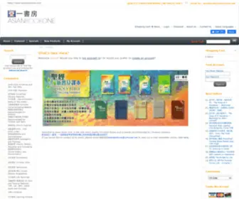 Asianbookone.com(Loaded Commerce 6.5) Screenshot