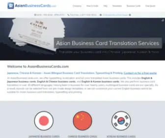 Asianbusinesscards.com(Asian Business Cards) Screenshot