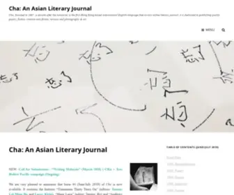 Asiancha.com(Cha, founded in 2007, a decade after the handover, is the first Hong Kong-based international English-language free-access online literary journal) Screenshot