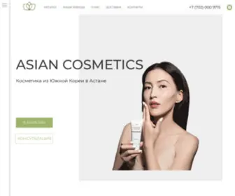 Asiancosmetics-Astana.kz(Asian Cosmetics) Screenshot