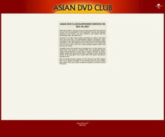 AsianDVDclub.org(AsianDVDclub) Screenshot