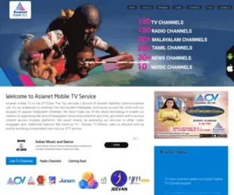 Asianetmobiletv.com(Asianet Mobile TV Plus) Screenshot