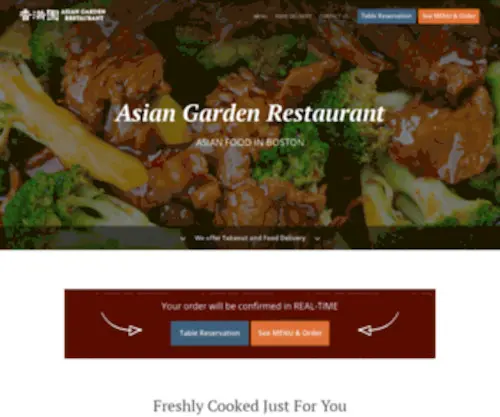 Asiangardenboston.com(Asiangardenboston) Screenshot