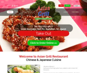 Asiangrillhanahan.com(Asiangrillhanahan) Screenshot