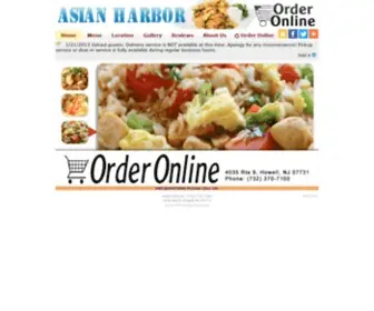 Asianharborhowell.com(Asian Harbor) Screenshot