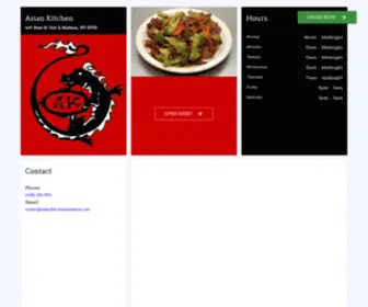 Asiankitchenmadison.com(Asian Kitchen) Screenshot