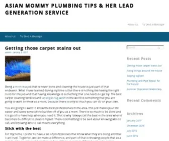 Asianmommy.com(Asianmommy) Screenshot