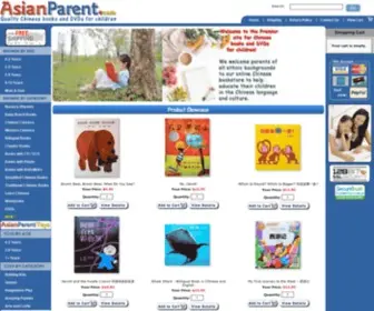 Asianparent.com(Caffeinated Chatterbox) Screenshot