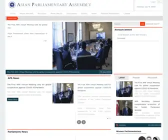 Asianparliament.org(ASIAN PARLIAMENTARY ASSEMBLY) Screenshot