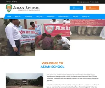 Asianschool.in(Asian School) Screenshot
